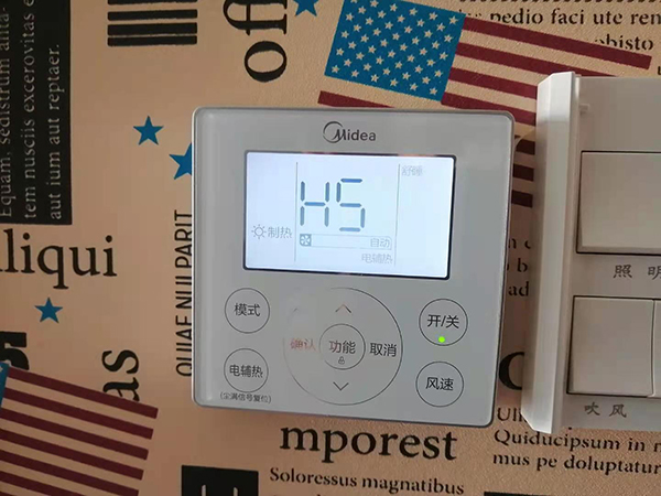 西藏美的空调维修