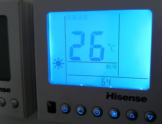 西藏海信中央空调维修电话在哪里找